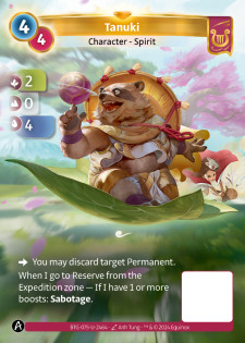 Tanuki