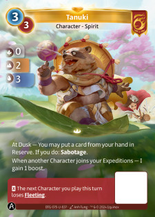 Tanuki