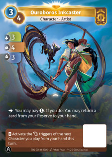 Encrière de l'Ouroboros