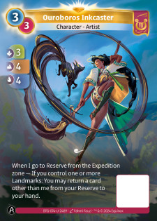 Encrière de l'Ouroboros