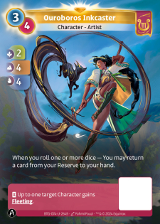 Encrière de l'Ouroboros