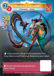 Encrière de l'Ouroboros