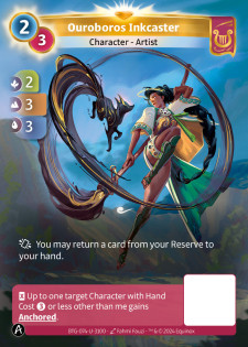 Encrière de l'Ouroboros