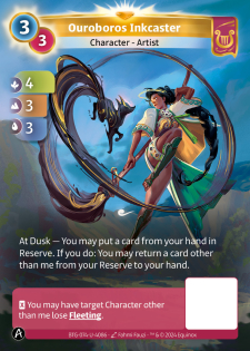 Encrière de l'Ouroboros