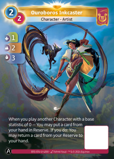 Encrière de l'Ouroboros