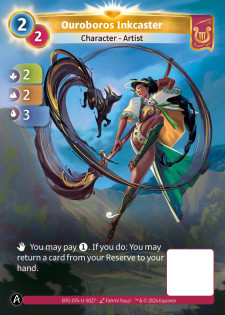 Encrière de l'Ouroboros