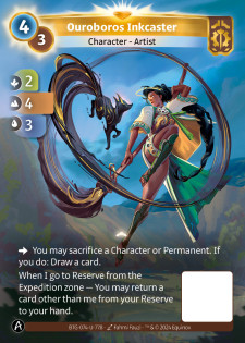 Encrière de l'Ouroboros