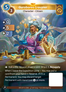 Croupière de l'Ouroboros