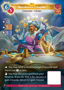 Croupière de l'Ouroboros