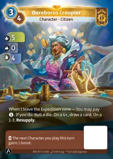 Croupière de l'Ouroboros