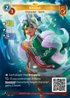 Kitsune