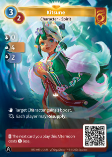 Kitsune