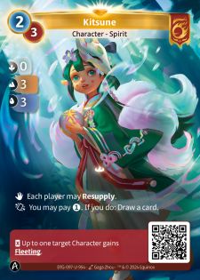 Kitsune