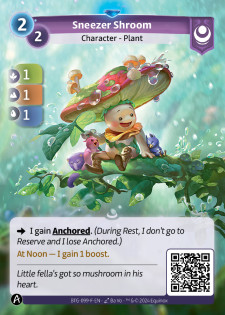 Champignon Éternueur