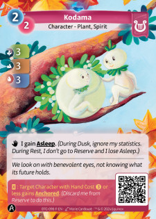 Kodama