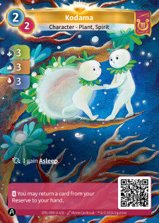 Kodama