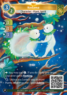 Kodama