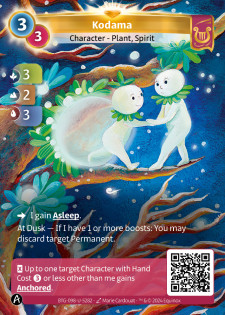 Kodama