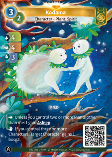 Kodama
