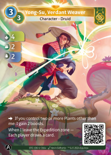 Yong-Su, Tisserand Verdoyant