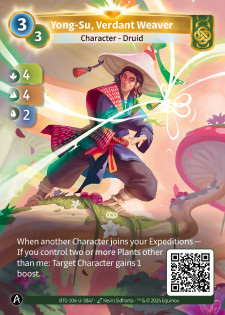 Yong-Su, Tisserand Verdoyant