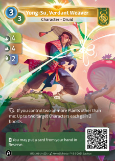 Yong-Su, Tisserand Verdoyant