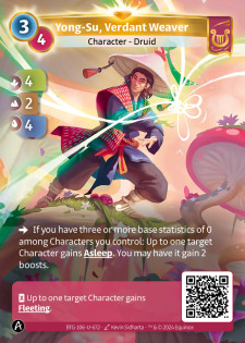 Yong-Su, Tisserand Verdoyant