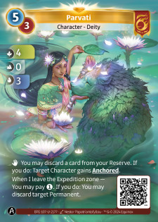 Parvati