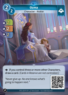 Ozma