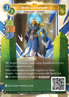 Gardienne Ordis
