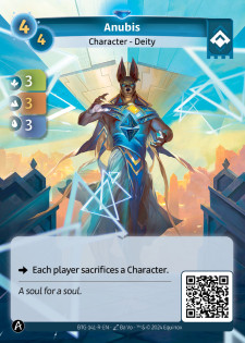 Anubis