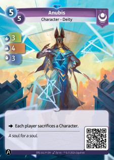 Anubis