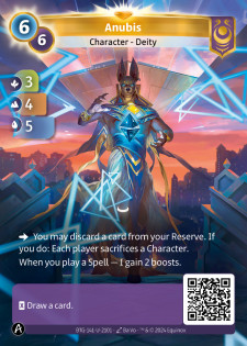 Anubis