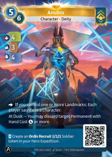 Anubis