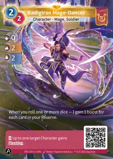 Mage-Danseur du Kadigir