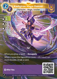 Mage-Danseur du Kadigir