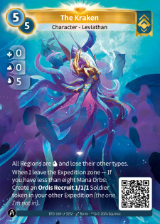 Le Kraken