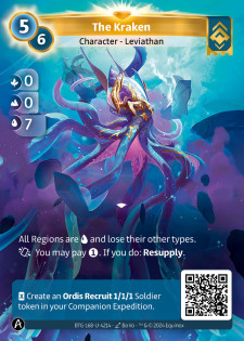 Le Kraken