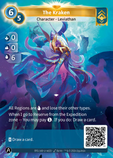Le Kraken