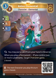 Élémentaire de Kélon