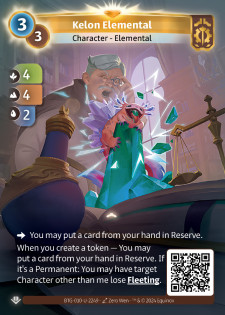 Élémentaire de Kélon