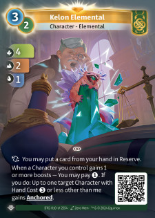 Élémentaire de Kélon