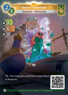 Élémentaire de Kélon