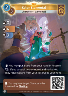 Élémentaire de Kélon