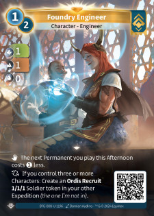 Ingénieure de la Fonderie