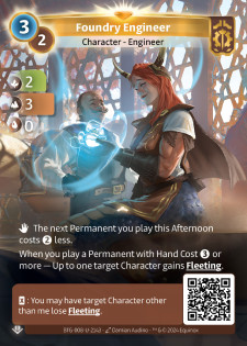 Ingénieure de la Fonderie