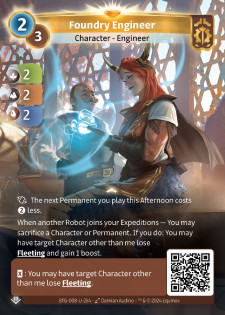 Ingénieure de la Fonderie