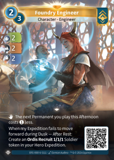 Ingénieure de la Fonderie