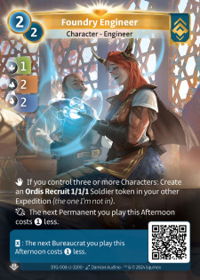 Ingénieure de la Fonderie