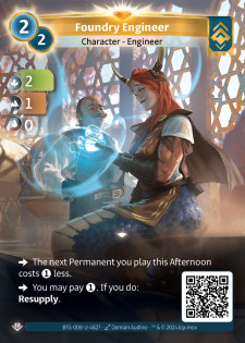 Ingénieure de la Fonderie